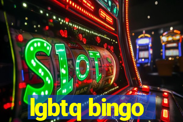 lgbtq bingo